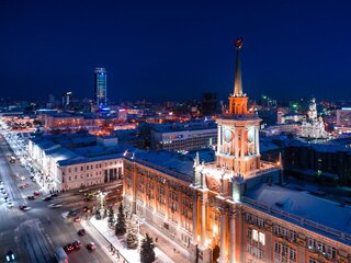 Екатеринбург. Легенды и мифы