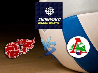 Волейбол. Суперлига Париматч 2020. Мужчины. Факел Новый Уренгой - Локомотив Новосибирск