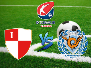 Футбол. Чемпионат Южной Кореи К-Лига. Пусан - Тэгу