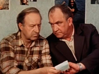 Возвращение резидента