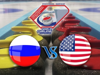 Кёрлинг. Смешанные пары. Чемпионат мира-2019. Россия - США. Трансляция из Норвегии