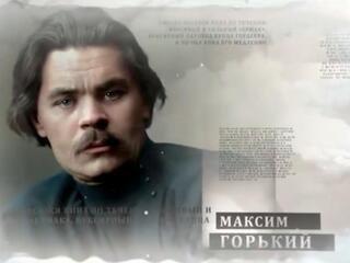 Новый век я встретил...