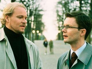 Взрослые люди