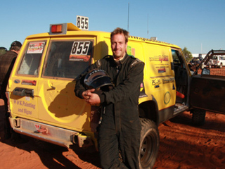 Приключения вокруг света