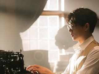 Чикагская печатная машинка