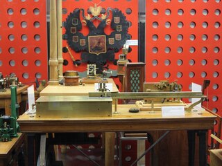 Музей радиосвязи имени А.С. Попова