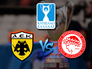 Кубок Греции. Финал. АЕК - "Олимпиакос". В перерыве - Новости футбола