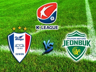 Футбол. Чемпионат Южной Кореи. К-Лига. Ульсан - Пхохан
