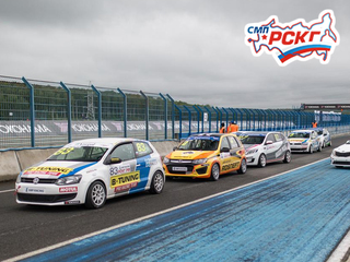 Автоспорт. Российская серия кольцевых гонок. "Moscow Raceway". Туринг-лайт. Гонка 1
