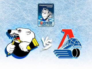 Кубок губернатора Челябинской области. "Трактор" - "Локомотив"