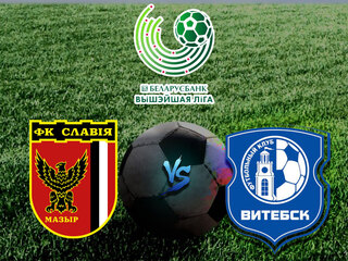 Чемпионат Белоруссии. "Славия" - "Витебск"