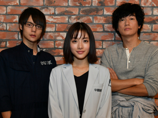 Неестественная смерть