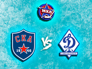 Париматч МХЛ. "СКА-1946" - "Динамо" (СПб)