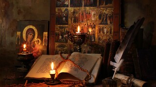 Возвращение домой