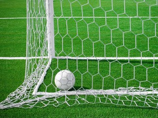 Лига наций. Франция - Хорватия