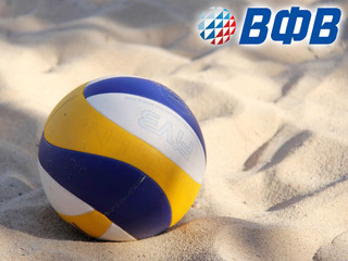 Пляжный волейбол. Финал Чемпионата России 2020.Мужчины. Матч за 3-е место и финал
