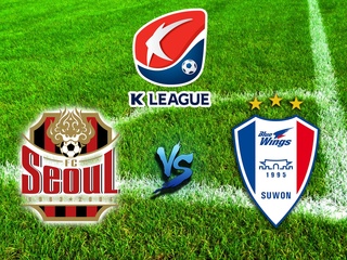 Футбол. Чемпионат Южной Кореи К-Лига. Сеул - Сувон