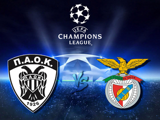 Лига чемпионов. 3-й отборочный раунд. ПАОК (Греция) - Бенфика (Португалия)