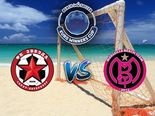 Пляжный футбол. Кубок европейских чемпионов. Женщины. "Звезда" (Россия) - "Марсель" (Франция). Трансляция из Португалии