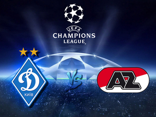 Лига чемпионов. 3-й отборочный раунд. "Динамо" (Киев, Украина) - АЗ (Нидерланды). В перерыве - Новости футбола