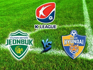 Футбол. Чемпионат Южной Кореи К-Лига. Чонбук - Ульсан