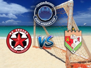 Пляжный футбол. Кубок европейских чемпионов. Женщины. "Звезда" (Россия) - "Касерес" (Испания). Трансляция из Португалии