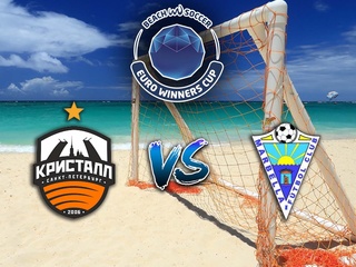 Пляжный футбол. Кубок европейских чемпионов. Мужчины. 1/2 финала. "Кристалл" (Россия) - "Марбелья" (Испания). Трансляция из Португалии