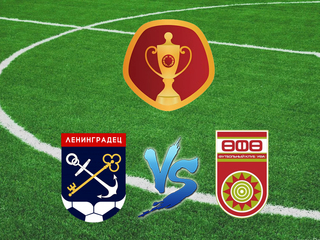 Футбол. Кубок России. "Ленинградец" - "Уфа"