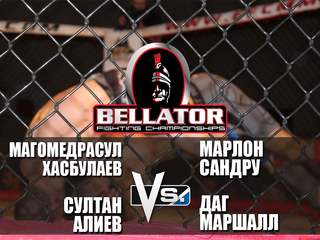 "Летопись Bellator". Магомедрасул Хасбулаев против Марлона Сандро. Султан Алиев против Дага Маршала
