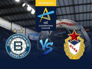 Гандбол. Лига чемпионов. Женщины. "Будучность" (Черногория) - ЦСКА (Россия)