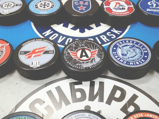 Клуб хоккейных путешественников