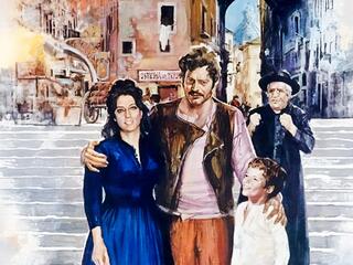 Шел год благодарения 1870