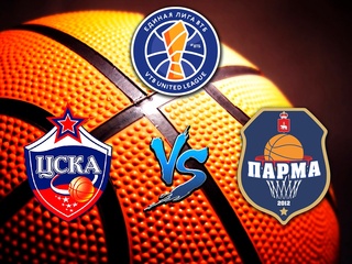 Баскетбол. Единая Лига ВТБ 20/21. ЦСКА - Парма