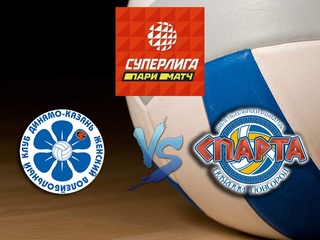 Волейбол. Суперлига Париматч 20/21. Женщины. Динамо АкБарс - Спарта Нижний Новгород