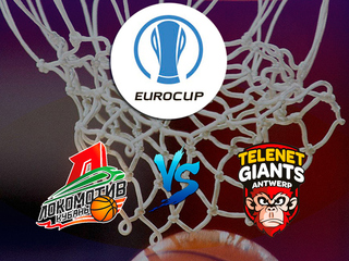 Баскетбол. Кубок Европы. "Локомотив-Кубань" (Россия) - "Антверп Джайентс" (Бельгия)