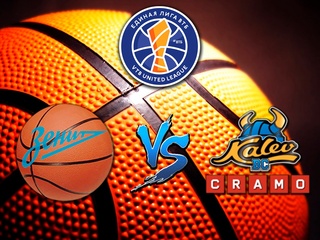 Баскетбол. Единая Лига ВТБ 20/21. Зенит - Калев