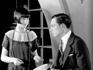 Семь шансов