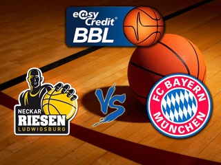 Баскетбол. Бундеслига. Людвигсбург - Байер Мюнхен