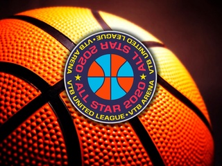 Баскетбол. Единая Лига ВТБ 19/20. Матч Звезд