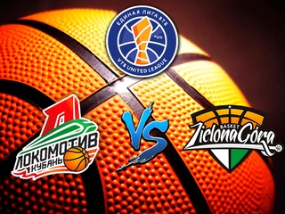 Баскетбол. Единая Лига ВТБ 20/21. Локомотив - Зелена Гура
