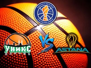 Баскетбол. Единая Лига ВТБ 20/21. УНИКС - Астана