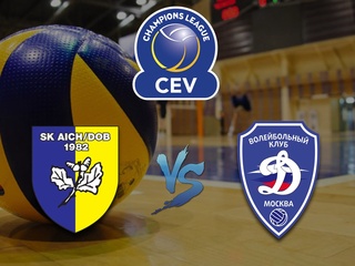 Волейбол. Лига чемпионов. Мужчины. 1-й квалификационный раунд. "Задруга" (Австрия) - "Динамо" (Москва, Россия)