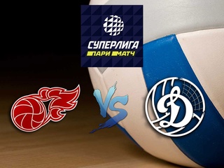 Волейбол. Суперлига Приматч 2021. Мужчины. Факел Новый Уренгой - Динамо ЛО