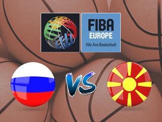 Чемпионат Европы-2011. Россия - Македония