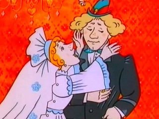 Волшебное кольцо