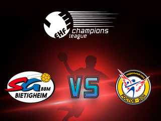 Гандбол. Лига чемпионов. Женщины. "Битигхайм" (Германия) - "Ростов-Дон" (Россия)