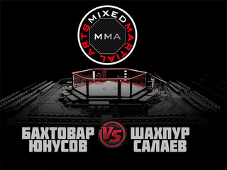MMA Series. ММА. Серия 14: FCP. Б.Юнусов vs Ш.Салаев