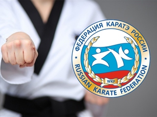 Чемпионат России по каратэ. Финальные поединки. Мужчины. Женщины