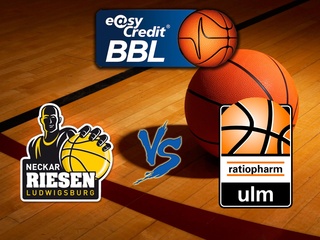 Баскетбол. Бундеслига. Людвигсбург - Ратиофарм Ульм