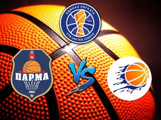 Баскетбол. Единая Лига ВТБ 20/21. Парма - Енисей